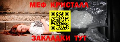 а пвп мука Волжский