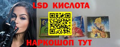 а пвп мука Волжский
