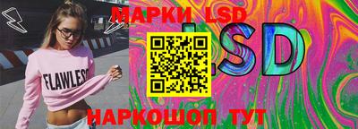 ПСИЛОЦИБИНОВЫЕ ГРИБЫ Волгодонск
