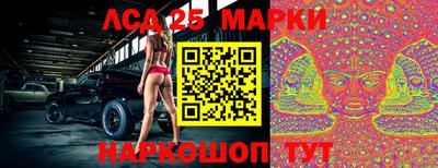 ПСИЛОЦИБИНОВЫЕ ГРИБЫ Волгодонск