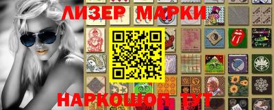 амф Волжск
