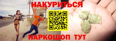 а пвп мука Волжский