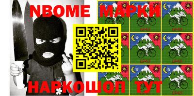 а пвп мука Волжский