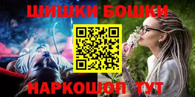 а пвп мука Волжский