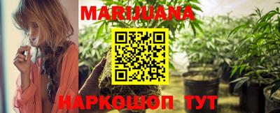 ПСИЛОЦИБИНОВЫЕ ГРИБЫ Волгодонск