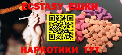 а пвп мука Волжский