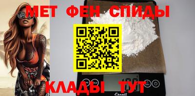 а пвп мука Волжский