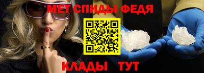ПСИЛОЦИБИНОВЫЕ ГРИБЫ Волгодонск
