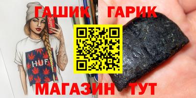 а пвп мука Волжский