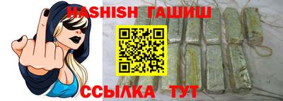 а пвп мука Волжский