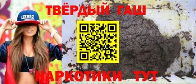 амф Волжск