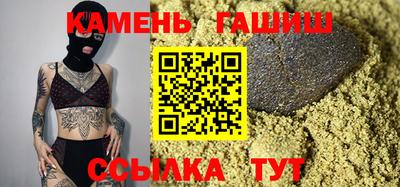 а пвп мука Волжский